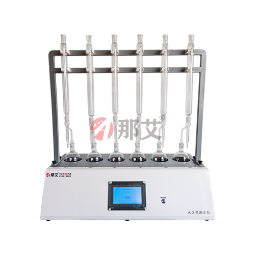 石油含水量測(cè)定儀/水含量測(cè)定儀